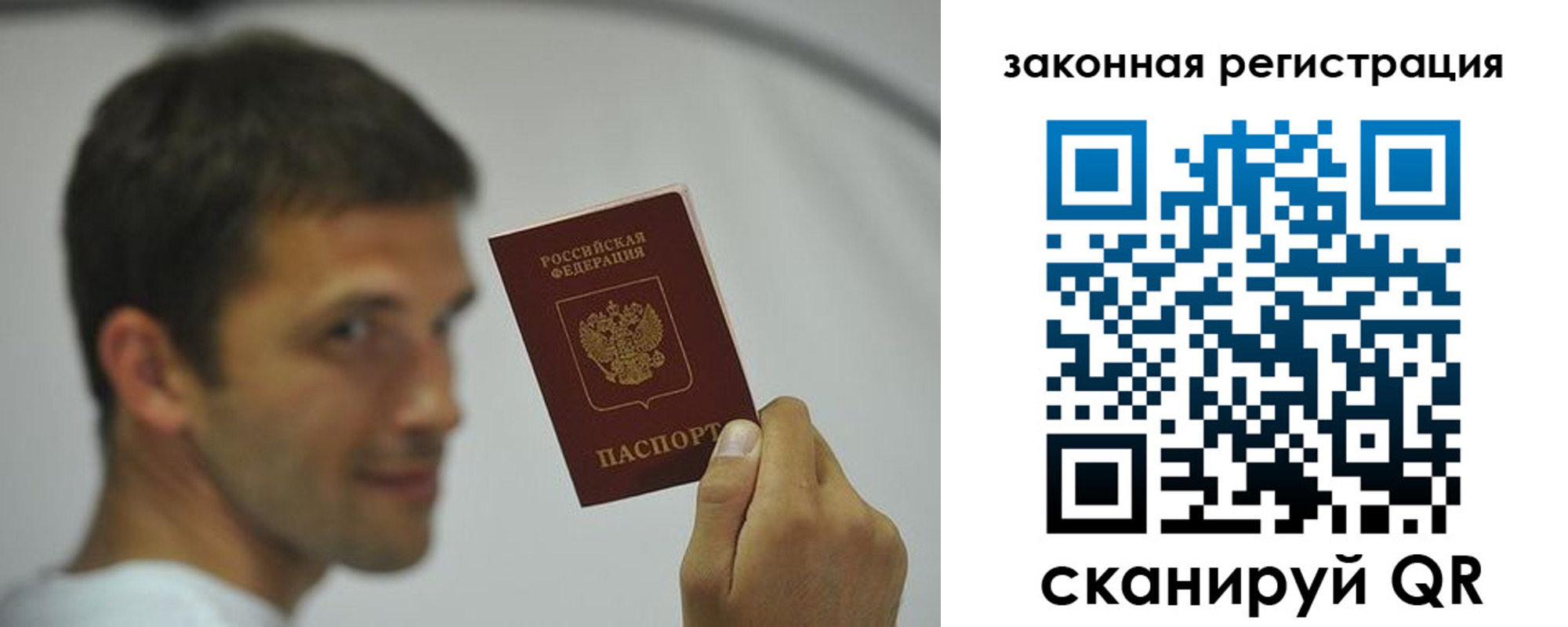 форма 3 в Челябинской области